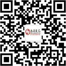 扫码关注云间私语成人用品公众号